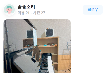 매번 즐거움을 주셔서 감사합니다ㅠㅠ