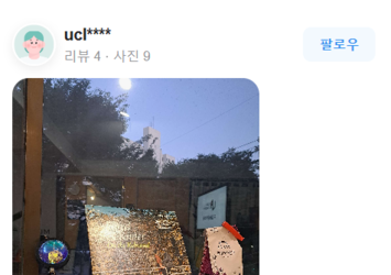 개인의 수준과 역량에 맞게 잘 알려주십니다!